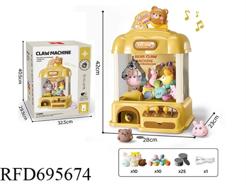 LARGE BEAR HEAD DOLL MACHINE