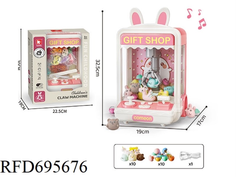 MEDIUM RABBIT DOLL MACHINE