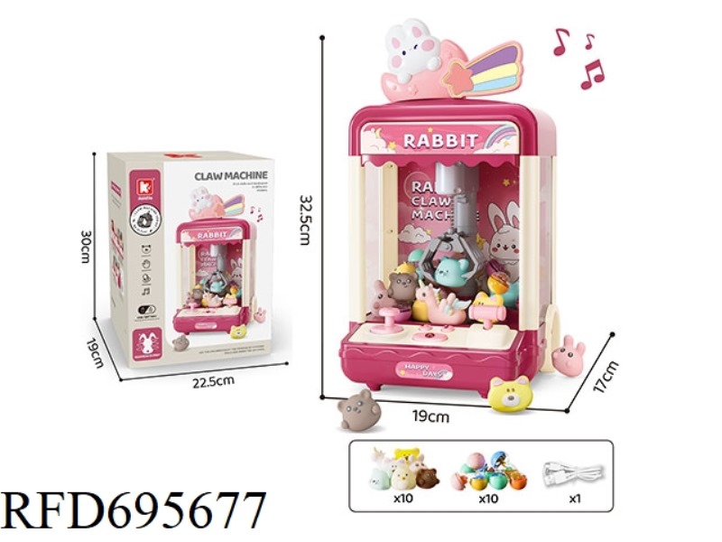 MEDIUM RABBIT DOLL MACHINE