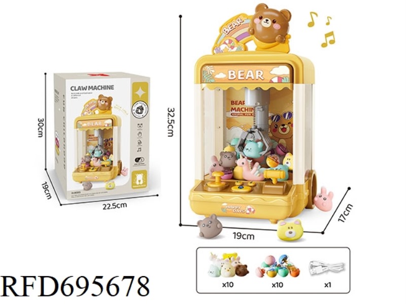 MEDIUM BEAR HEAD DOLL MACHINE