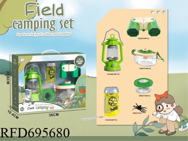 A SET OF 6 OUTDOOR SCIENCE AND EDUCATION TOYS