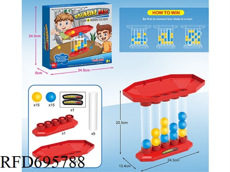 JUMPING QUADRUPLE BEADS