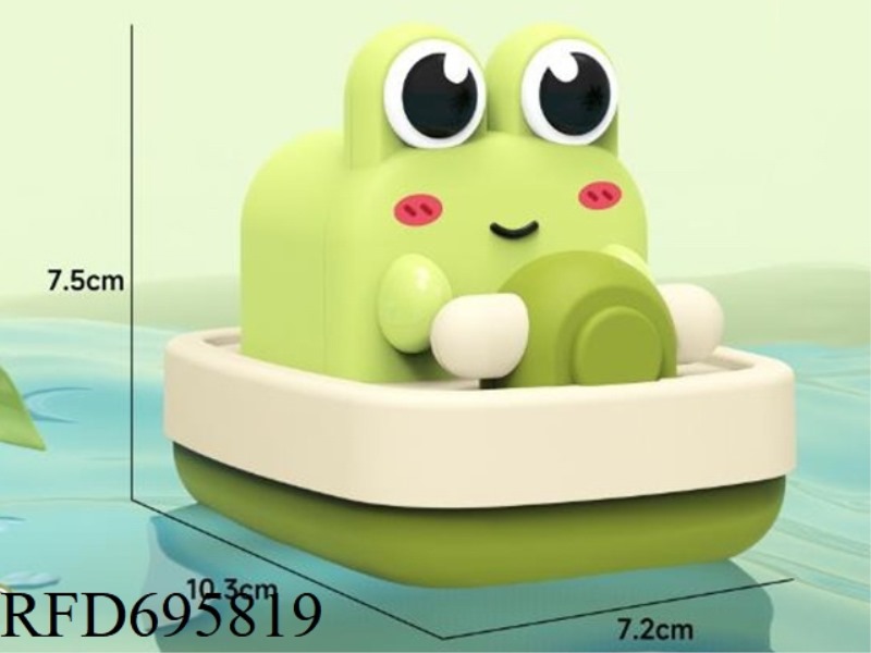 PLAYING WITH FROGS IN THE WATER, SMALL BOAT