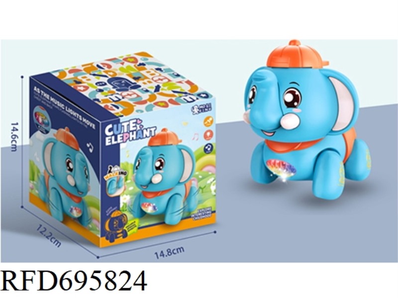 ELECTRIC CUTE PET ELEPHANT