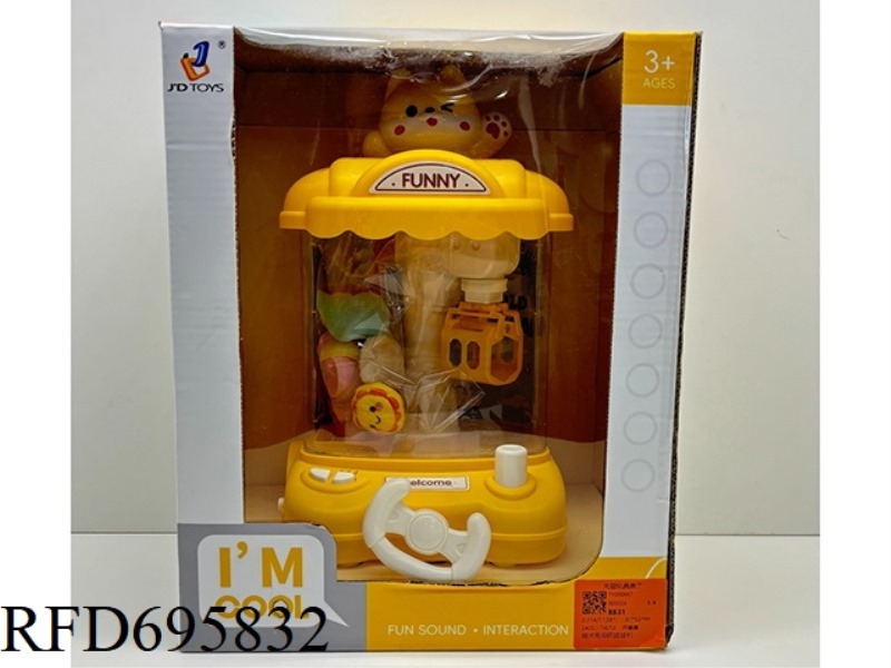 CUTE DOG ELECTRIC CLAW MACHINE