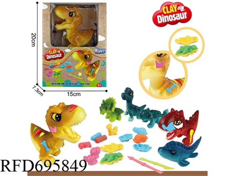 DINOSAUR COLORED CLAY SET