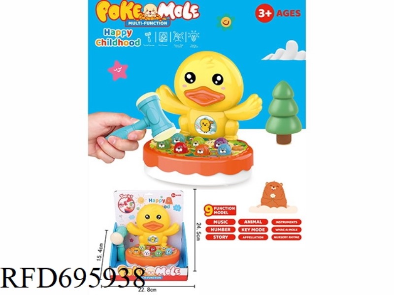 STORY MACHINE HITS THE GROUND MOUSE DUCK