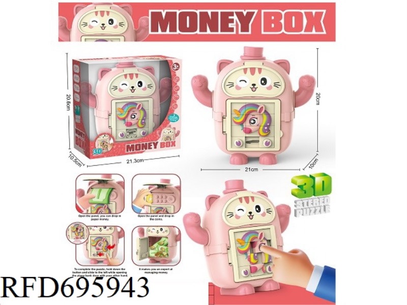 KITTEN PIGGY BANK