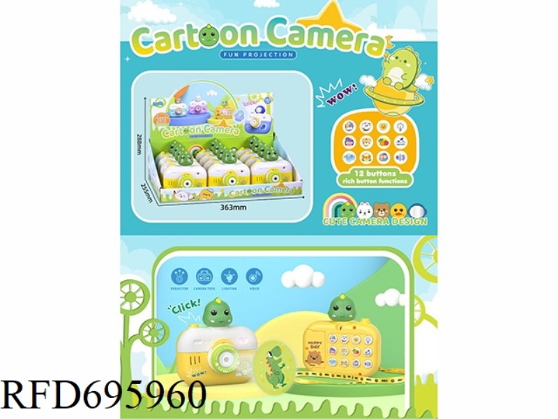 PUZZLE EARLY EDUCATION PROJECTION CAMERA DINOSAUR ENGLISH VERSION
