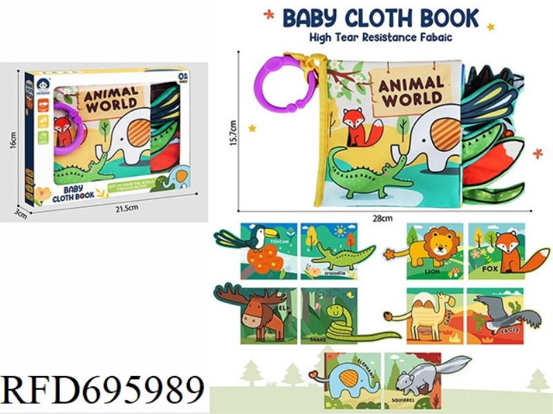 BABY EARLY EDUCATION TEXTBOOK