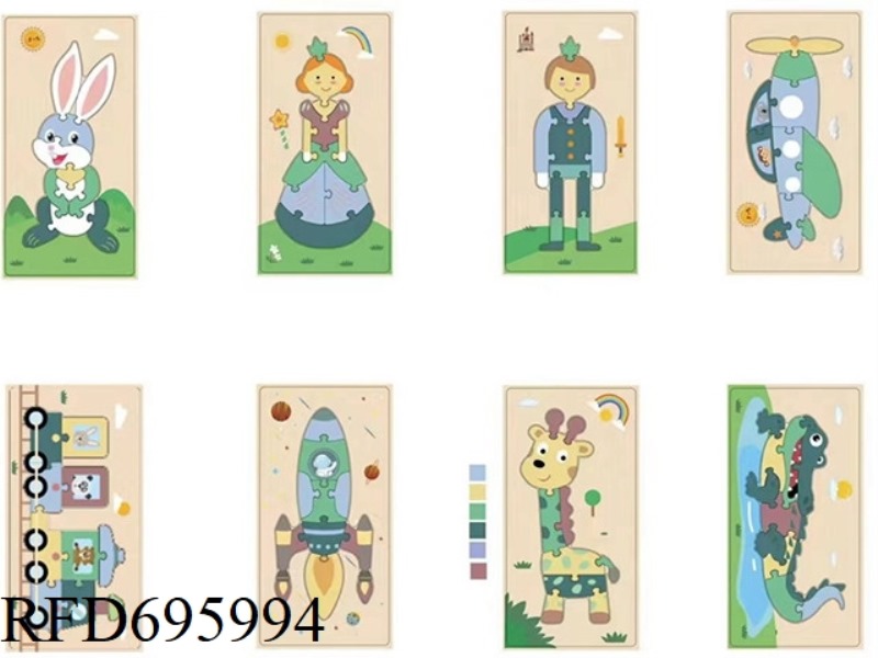 8 ANIMAL BUCKLES (YANGMU)