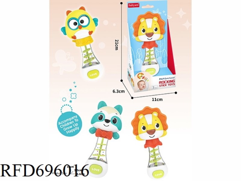 CARTOON SHAKE BAR (THREE MIXED MODELS)