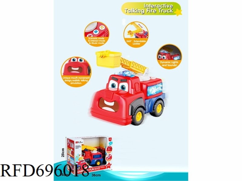 FIRE ENGINE