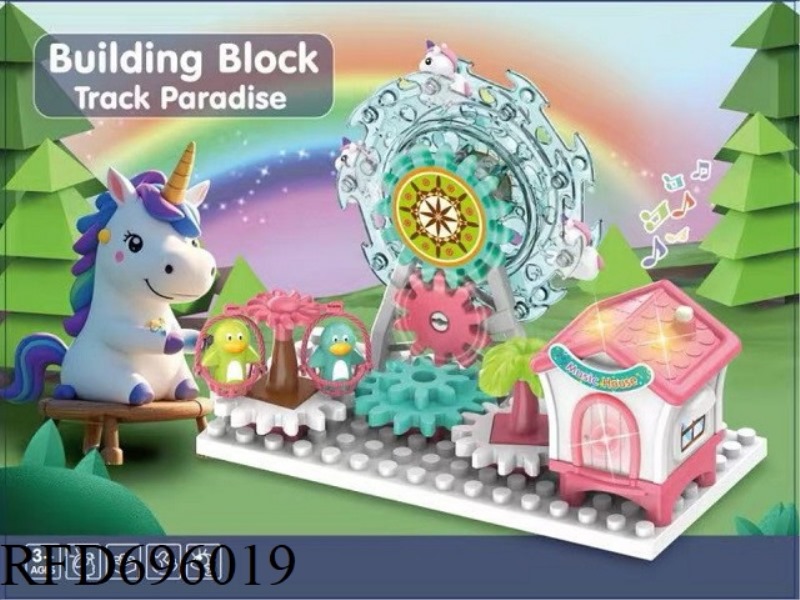 PUZZLE ELECTRIC LIGHTING MUSIC BUILDING BLOCKS GEAR FUN PONY FERRIS WHEEL AMUSEMENT PARK