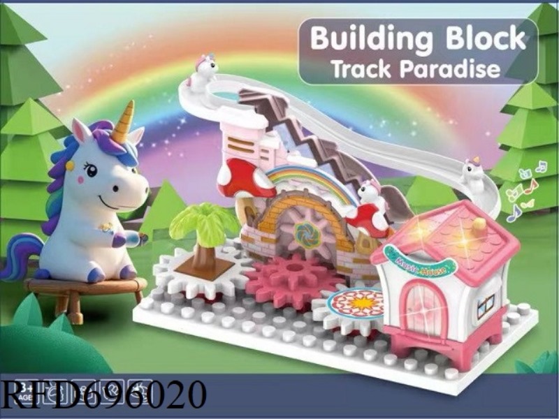 PUZZLE ELECTRIC LIGHTING, MUSIC, BUILDING BLOCKS, GEARS, FUN PONY CLIMBING, TRACK AMUSEMENT PARK
