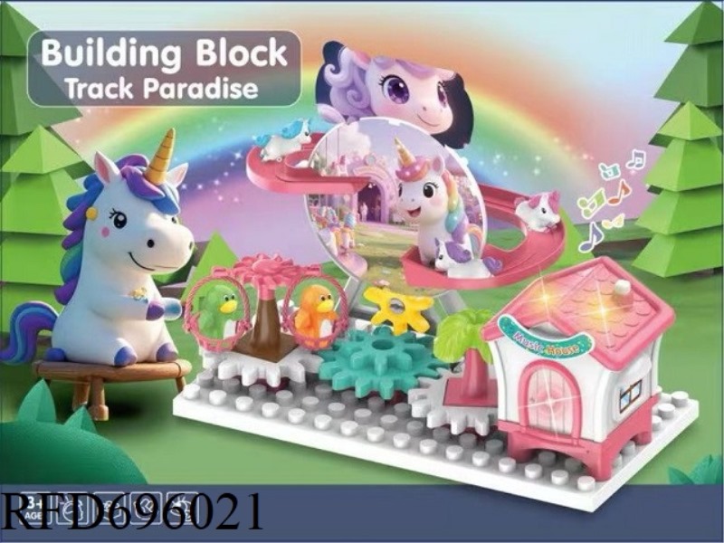PUZZLE ELECTRIC LIGHTING MUSIC BUILDING BLOCKS GEAR FUN MAGLEV PONY TRACK PARK