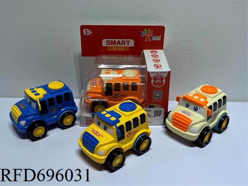HAPPY LITTLE BUS (3 COLOR MIXED) (GCC)