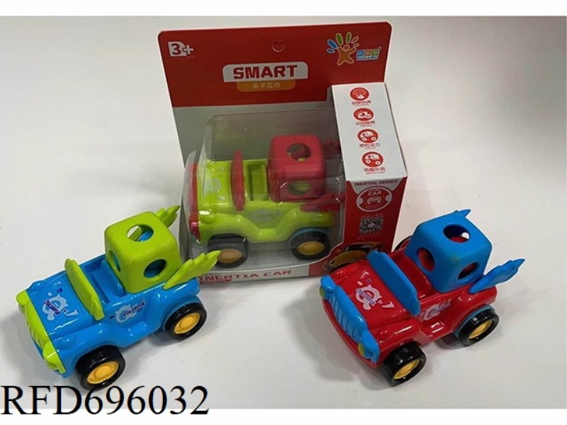 SQUARE BELL CAR (3-COLOR MIXED) (GCC)
