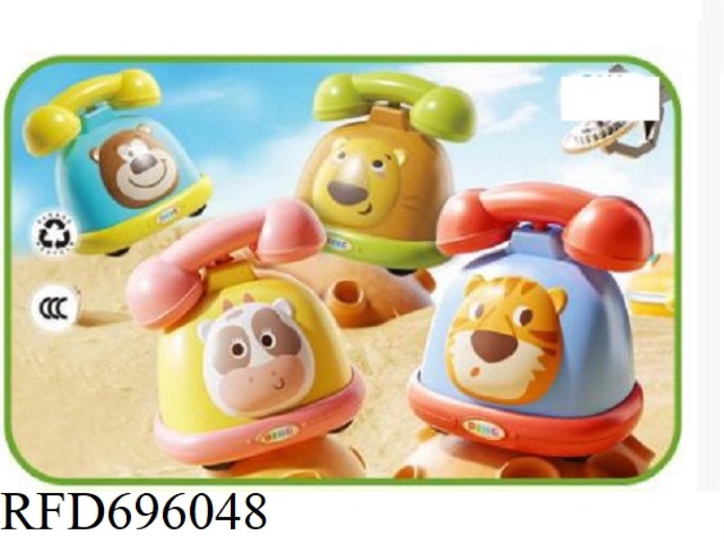 DOUBLE RETURN TELEPHONE