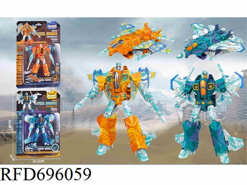 TRANSFORMING AIRPLANE HERO