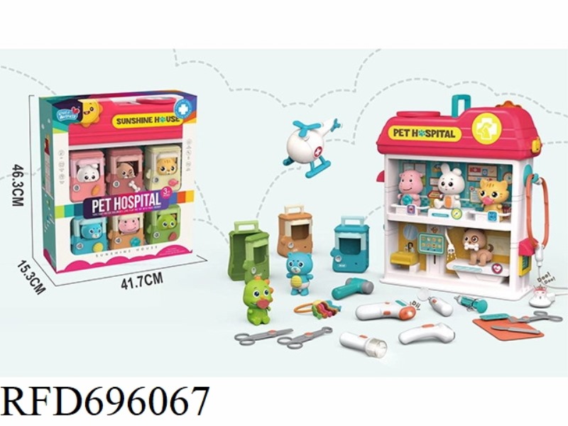 PET HOSPITAL CPC