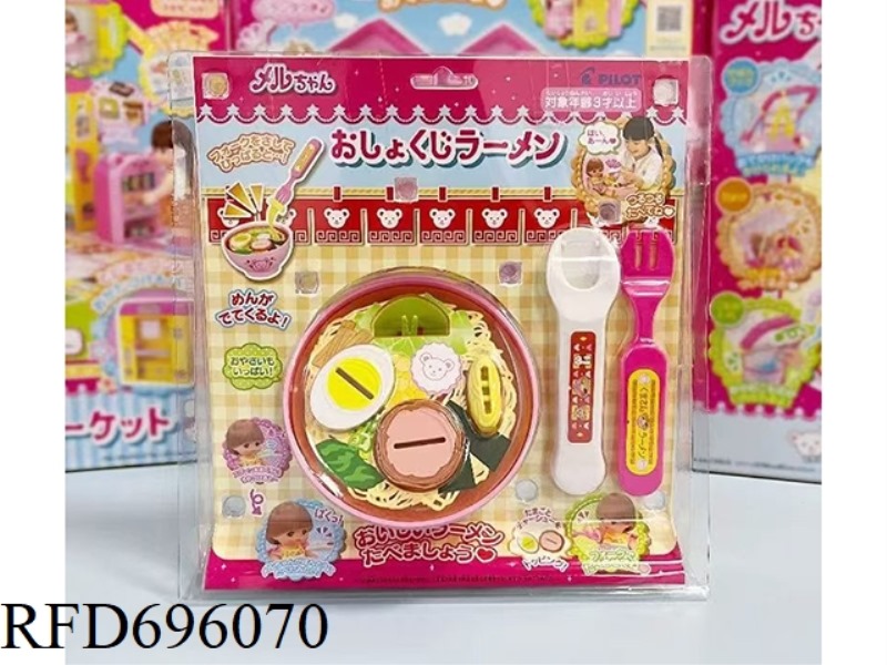 RAMEN PUDDING