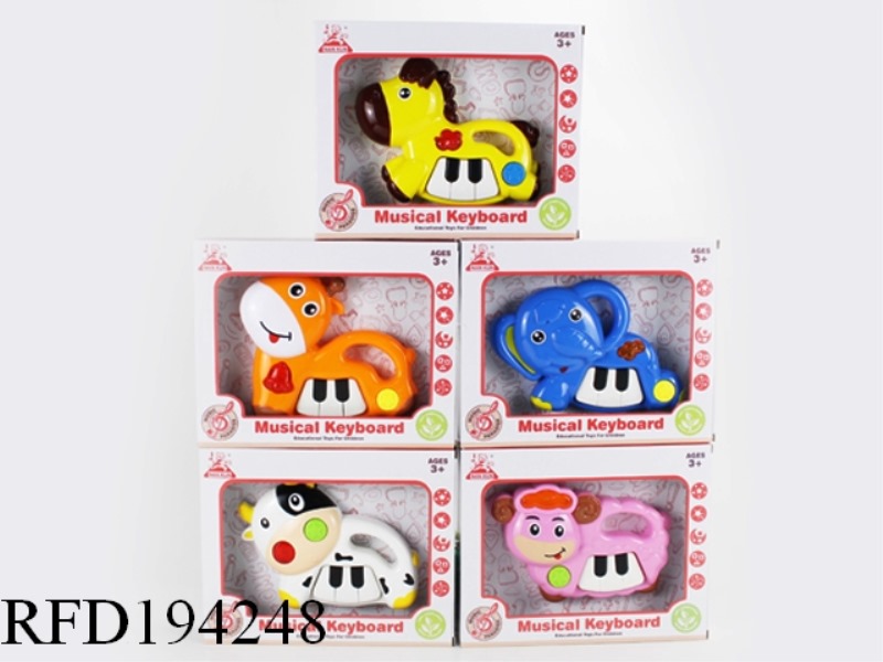 5 ANIMAL JEAN