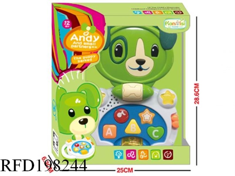 PINK CARTOON DOG MUSIC INSTRUMENT