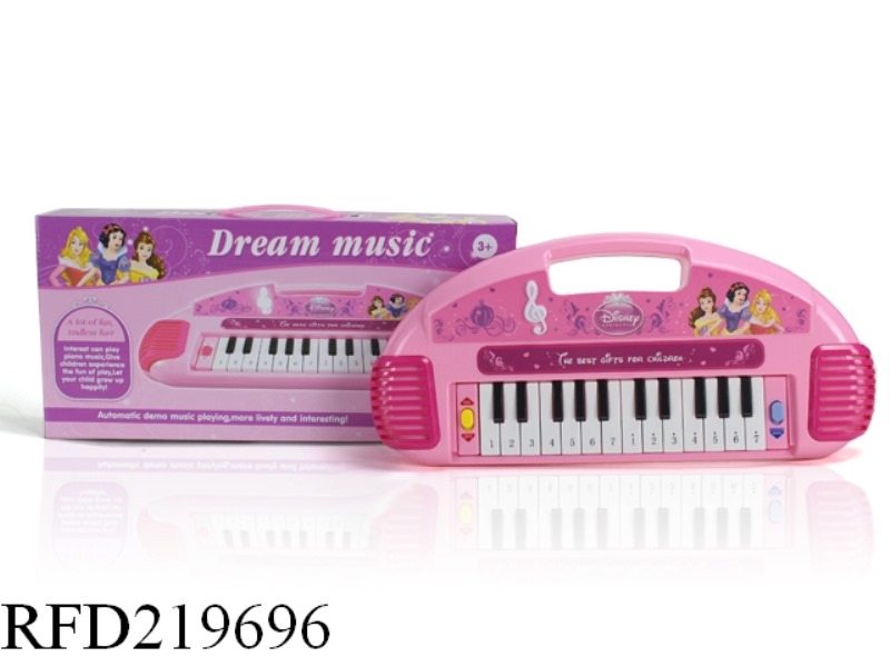 PRINCESS PIANO
