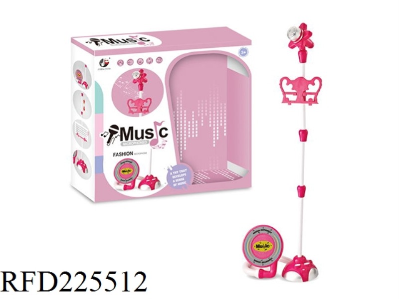 MICROPHONE SET