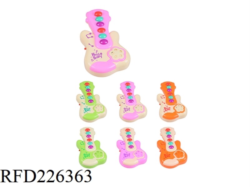 CARTOON GUITAR