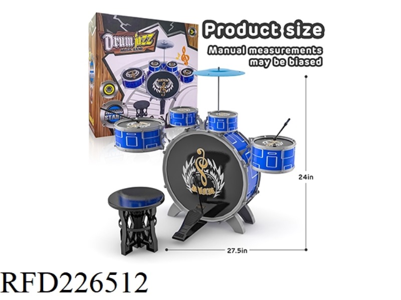 PAINTED DRUM (CHAIR)