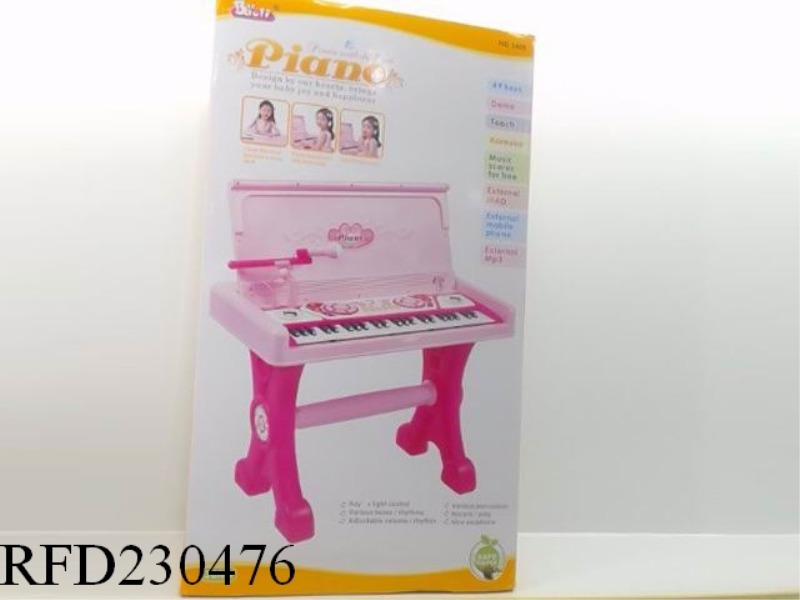DESK LEARNING PIANO