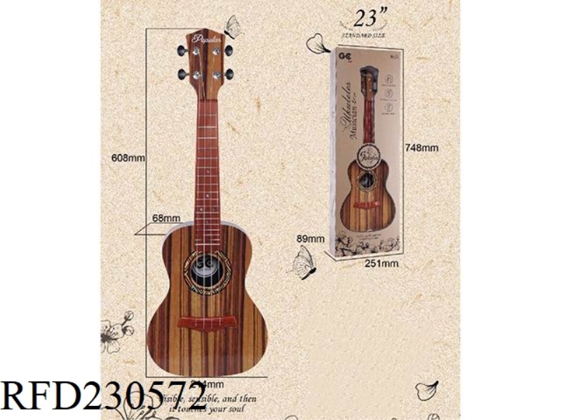 23 INCH GUITAR SHAPED UKULELE (IMITATION ZEBRA WOOD)