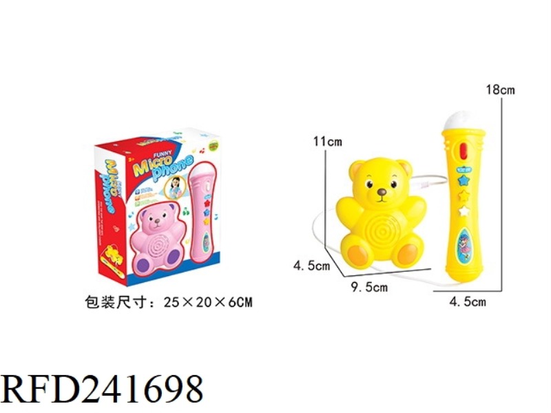 LIGHT MUSIC SINGING MICROPHONE