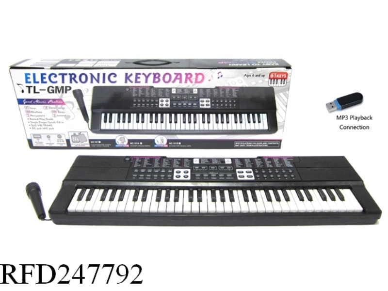 61KEY MULTIFUNCTION ELECTRONIC ORGAN(WITH MICROPHONE,MP3)