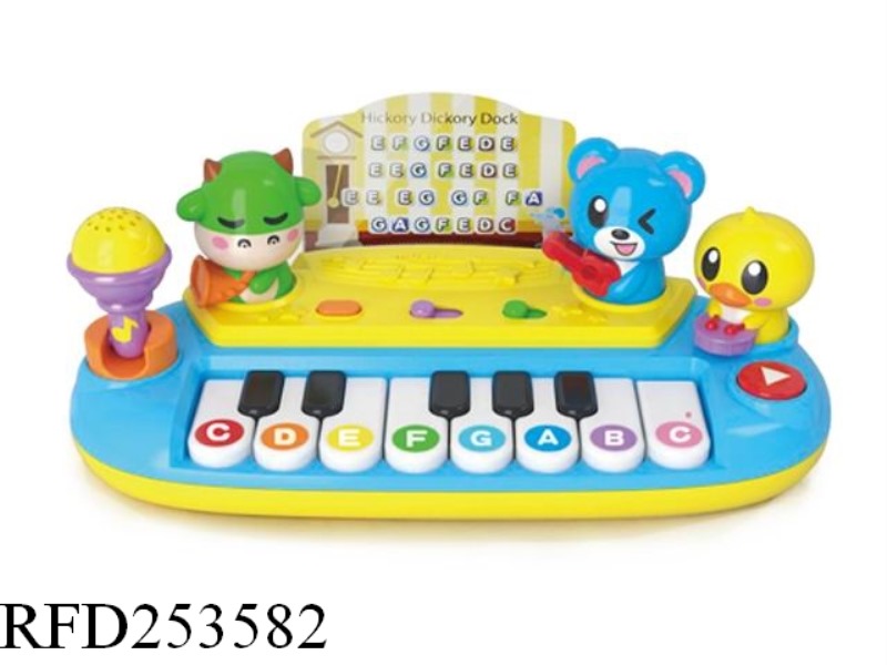 PIANO WITH LIGHT AND MUSIC(ENGLISH SPANISH HANDOVER)