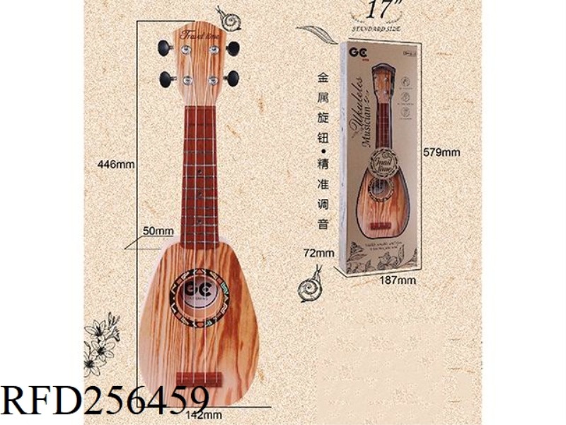 17 INCH PINEAPPLE SHAPED UKULELE (IMITATION SPRUCE)