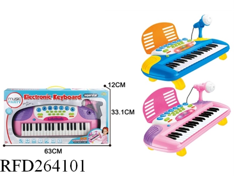 37 KEY MULTI-FUNCTION ELELCTRONIC ORAGE WITH MICROPHONE AND MP3 LINE