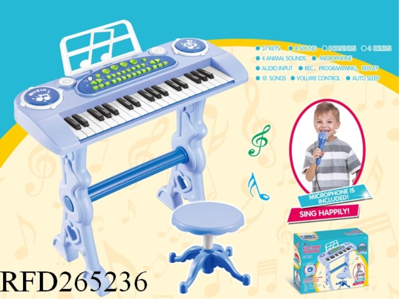 37KEY ELECTRONIC ORGAN