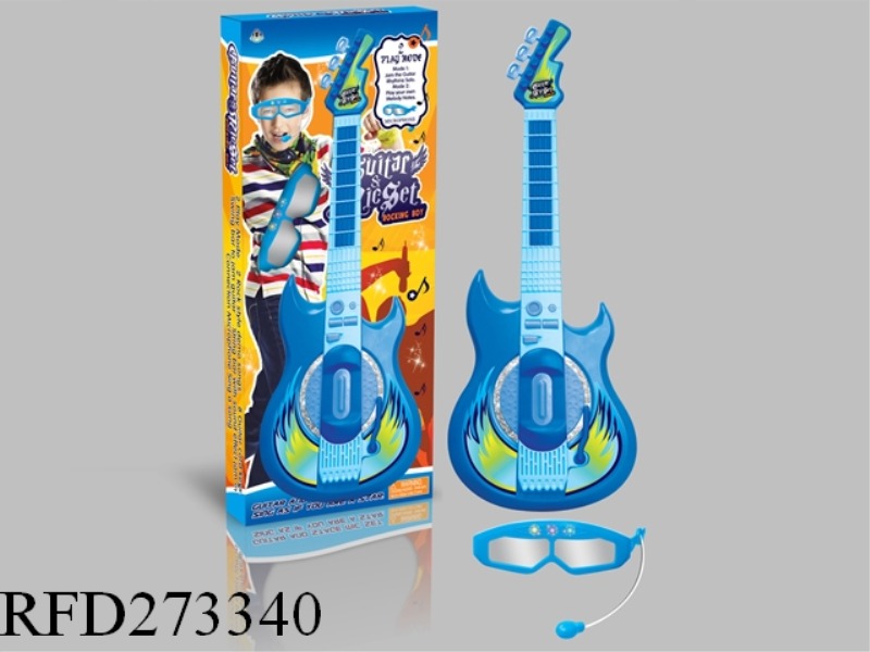 GUITAR WITH GLASSES MICROPHONE SET (BOY)
