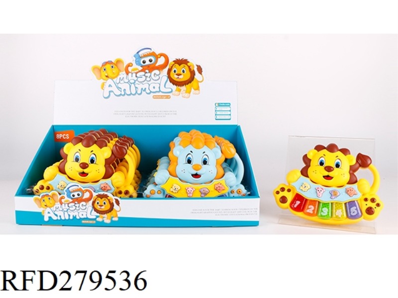 LION ELECTRONIC ORGAN (8PCS)