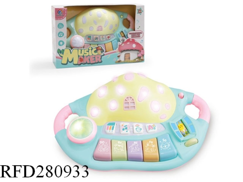 MUSHROOM ELECTRONIC ORGAN