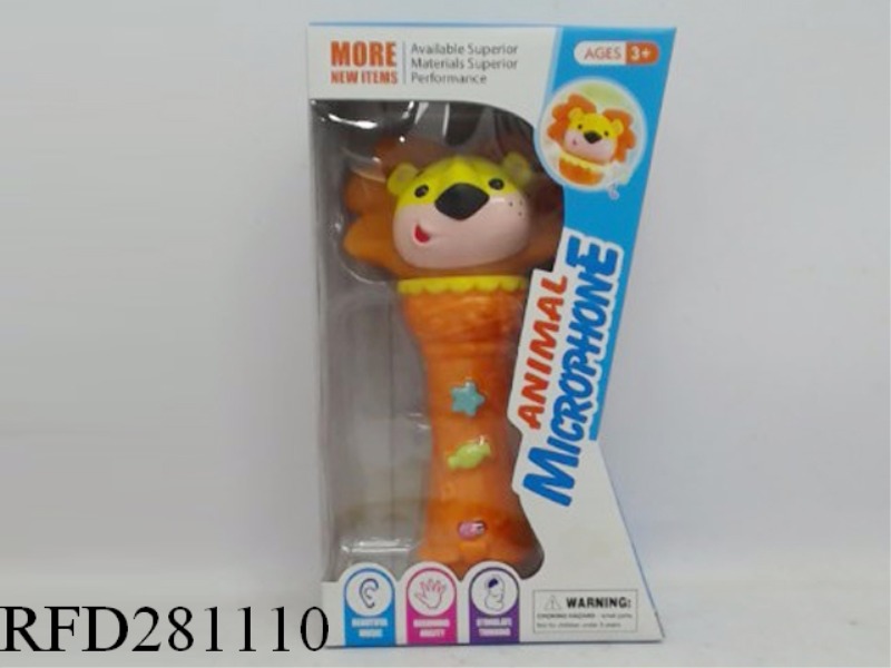 CARTOON LION MICROPHONE