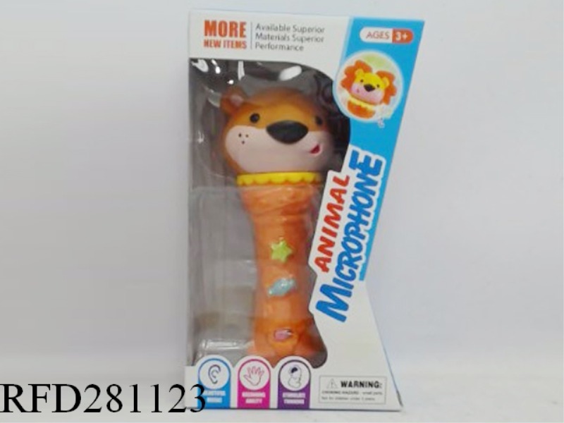 CARTOON BEAR MICROPHONE