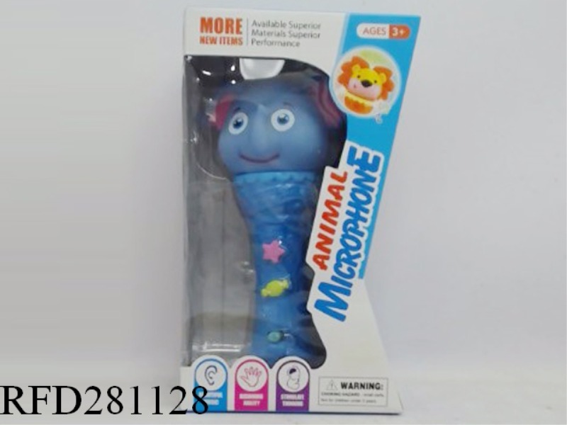CARTOON ELEPHANT MICROPHONE