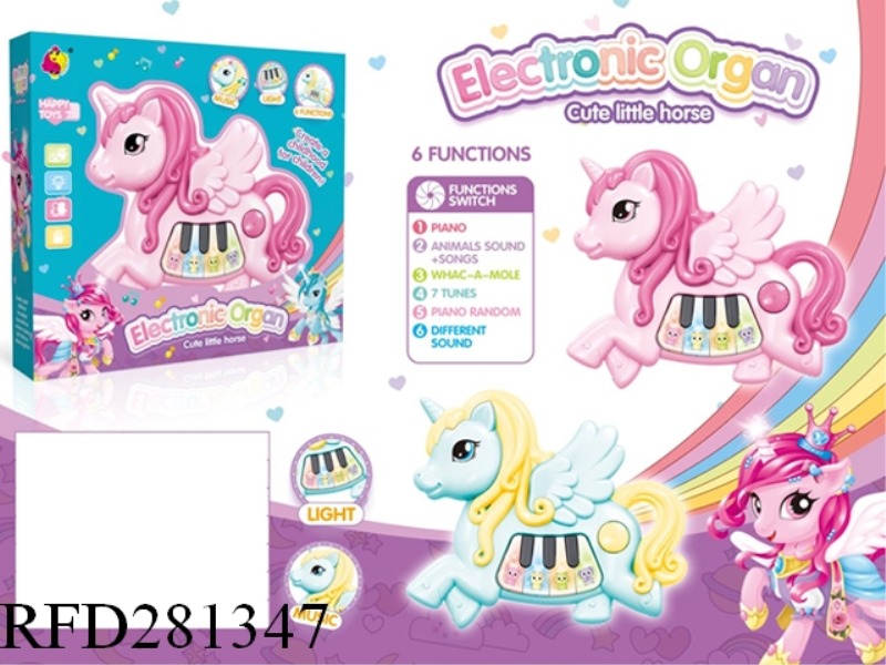 ELECTRIC KEYBOARD
