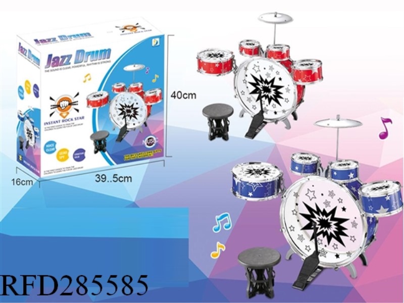 MUSICAL SET