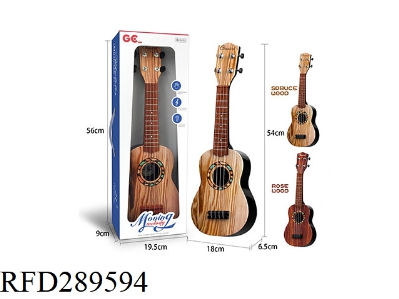 21 INCH GUITAR SHAPED UKULELE (IMITATION SPRUCE/IMITATION ROSEWOOD)