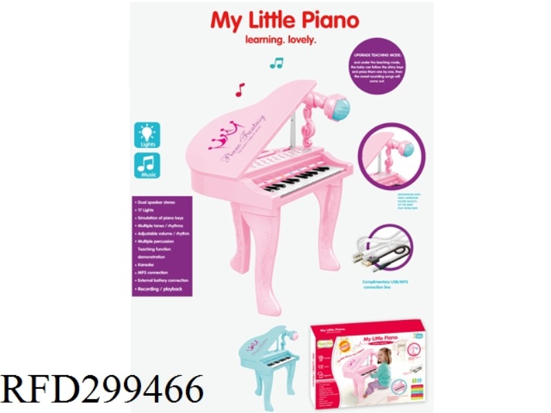 B/O GRAND PIANO 25 KEYS WITH MICROPHONE